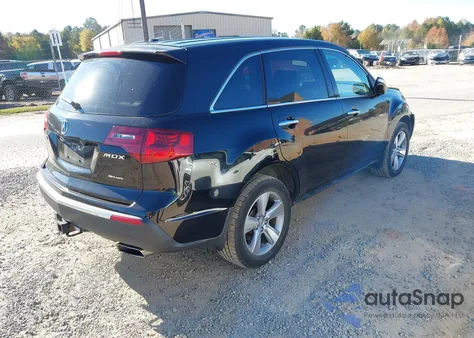 2012 Acura Mdx Technology Package из США, поврежденный, VIN 2HNYD2H34CH541273